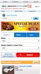 Mobile Screenshot of japanesevehicles.com